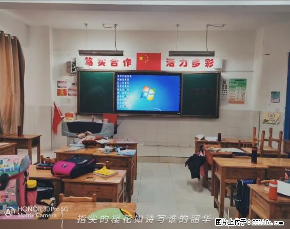 【贵州中汇联瑞科技有限公司】 专业做班班通、校园广播、校园监控、校园门禁道闸、学校大礼堂等 - 新手上路 - 香港生活社区 - 香港28生活网 hk.28life.net