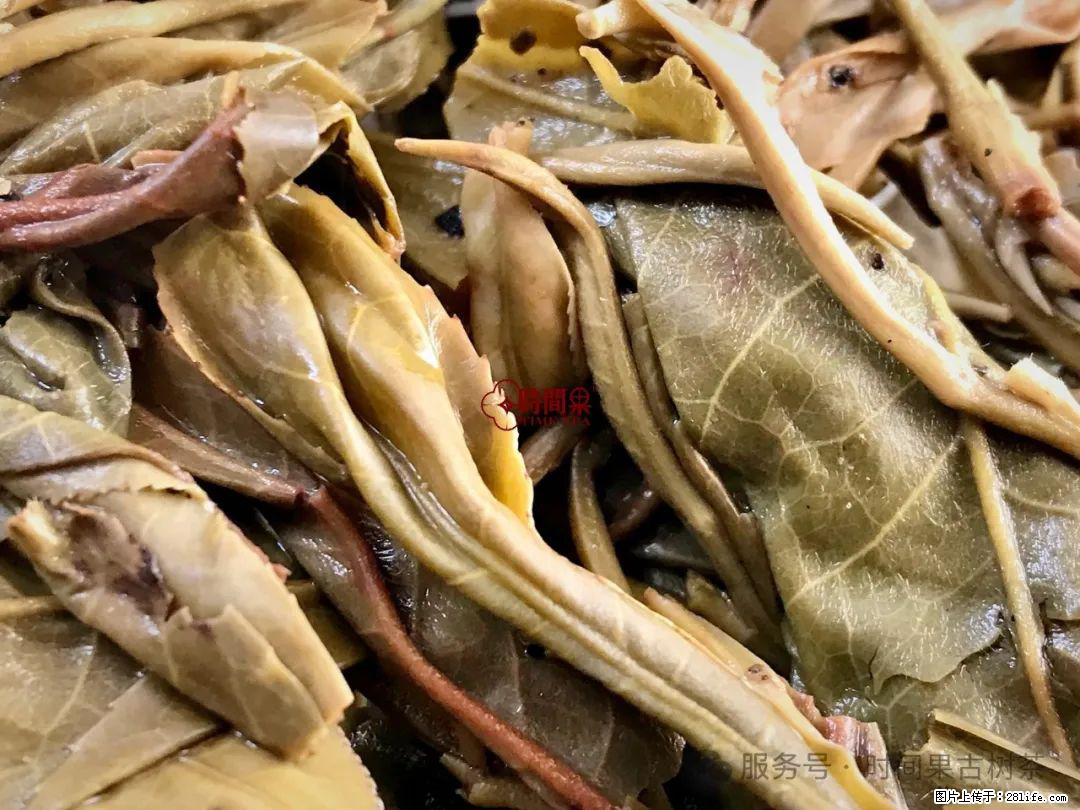 时间果百年古树龙珠普洱生茶 - 购物交流 - 香港生活社区 - 香港28生活网 hk.28life.net
