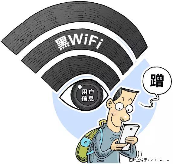年底，这些消息柳州人千万别信！否则，这一年白干... - 香港生活资讯 - 香港28生活网 hk.28life.net