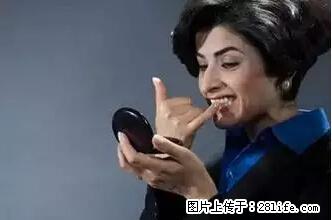 剪指甲、挖耳屎，这些日常小动作竟隐藏大危害！ - 香港生活资讯 - 香港28生活网 hk.28life.net