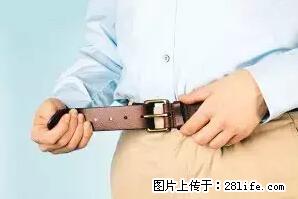 剪指甲、挖耳屎，这些日常小动作竟隐藏大危害！ - 香港生活资讯 - 香港28生活网 hk.28life.net