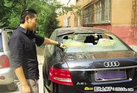 停车为什么要车头朝外？不是开玩笑，关键时刻真能救命 - 香港生活资讯 - 香港28生活网 hk.28life.net