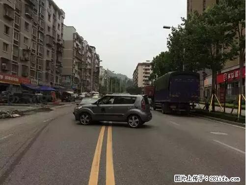 开车出事故没拍这5张照片，警察也帮不了你！ - 香港生活资讯 - 香港28生活网 hk.28life.net