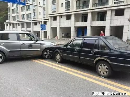 开车出事故没拍这5张照片，警察也帮不了你！ - 香港生活资讯 - 香港28生活网 hk.28life.net