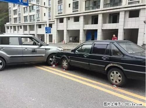 开车出事故没拍这5张照片，警察也帮不了你！ - 香港生活资讯 - 香港28生活网 hk.28life.net
