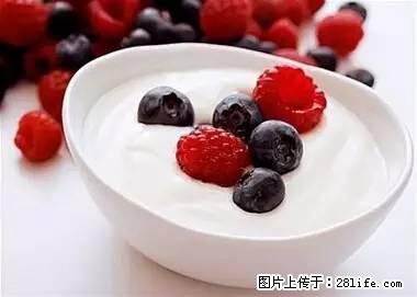 晕车、脚气、牙齿变黄、皮肤粗糙？学会这些三分钟搞定！ - 香港生活资讯 - 香港28生活网 hk.28life.net