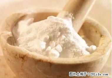 晕车、脚气、牙齿变黄、皮肤粗糙？学会这些三分钟搞定！ - 香港生活资讯 - 香港28生活网 hk.28life.net