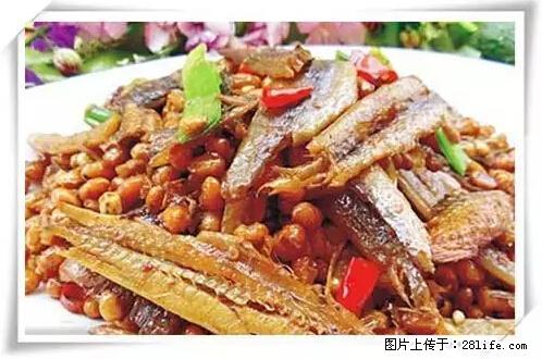来广西旅游必吃这20道桂菜，不然就白来广西啦！ - 香港生活资讯 - 香港28生活网 hk.28life.net