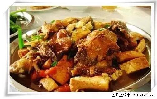 来广西旅游必吃这20道桂菜，不然就白来广西啦！ - 香港生活资讯 - 香港28生活网 hk.28life.net