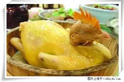 来广西旅游必吃这20道桂菜，不然就白来广西啦！ - 香港生活资讯 - 香港28生活网 hk.28life.net
