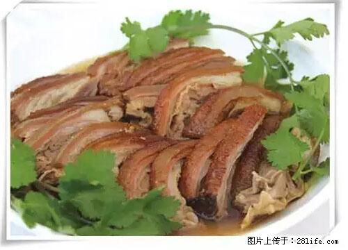 来广西旅游必吃这20道桂菜，不然就白来广西啦！ - 香港生活资讯 - 香港28生活网 hk.28life.net