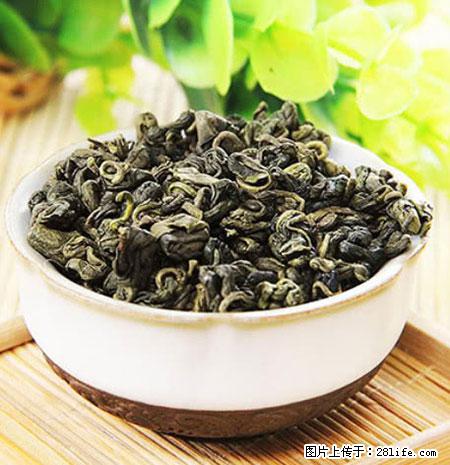 平乐石崖茶，珍贵仅次于金花茶 - 香港生活资讯 - 香港28生活网 hk.28life.net