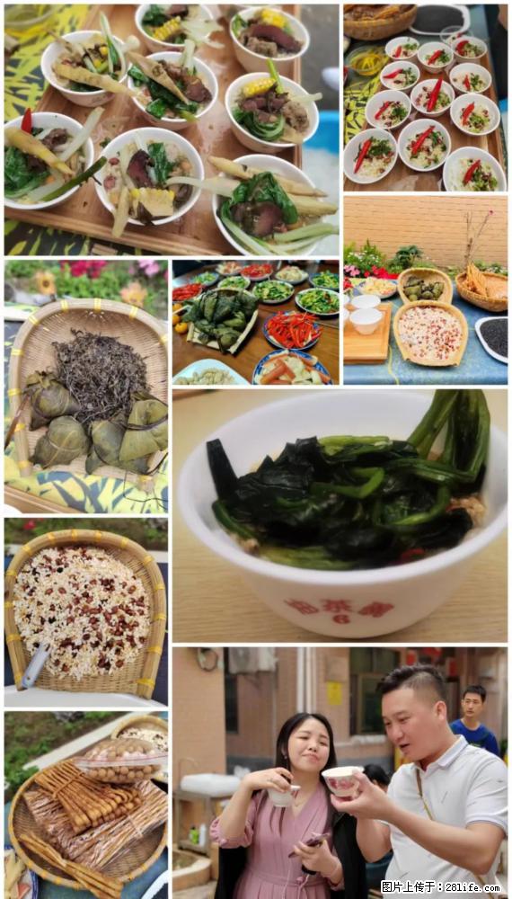 “粤灌文化 美好生活”油茶文化主题活动在广东深圳成功举办 - 香港生活资讯 - 香港28生活网 hk.28life.net