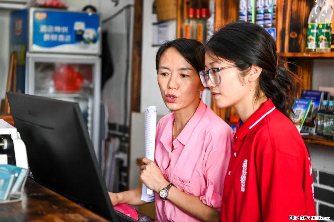全网追的“扁担女孩”，找了一份暑假工，时薪12元 - 香港生活资讯 - 香港28生活网 hk.28life.net